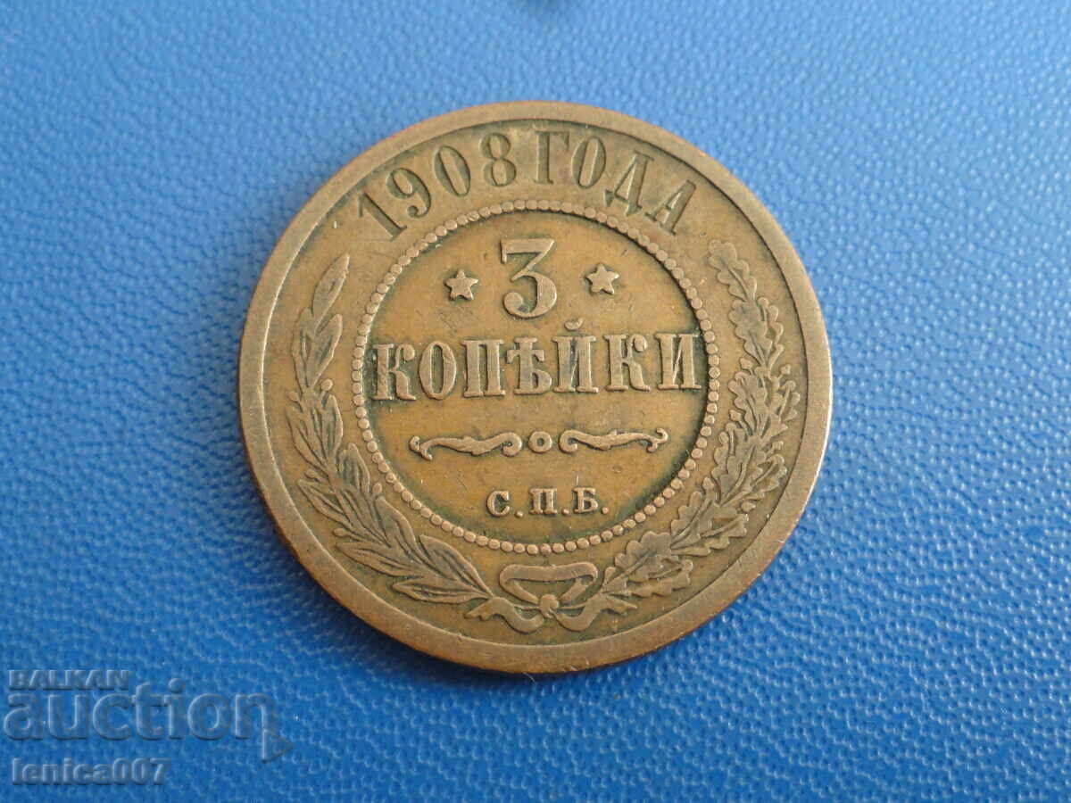 Russia 1908 - 3 kopecks (m) Russia 1908 - 3 kopecks (m)