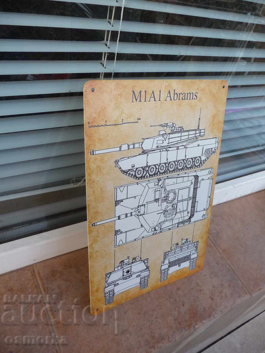 Semn metalic rezervor M1 A1 Tancuri Abrams armă de război grea cu preț 18.00 BGN | € 9.20