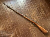 Mauser M 1871