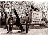 ГОЛЯМА СТАРА СНИМКА СТАРА ЗАГОРА САРКОФАГ ПОДП. КАЛИТИН Д469