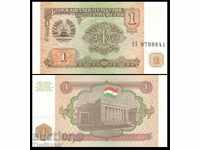 TAJIKISTAN 1 rublă TAJIKISTAN 1 rublă, P1, 1994 UNC