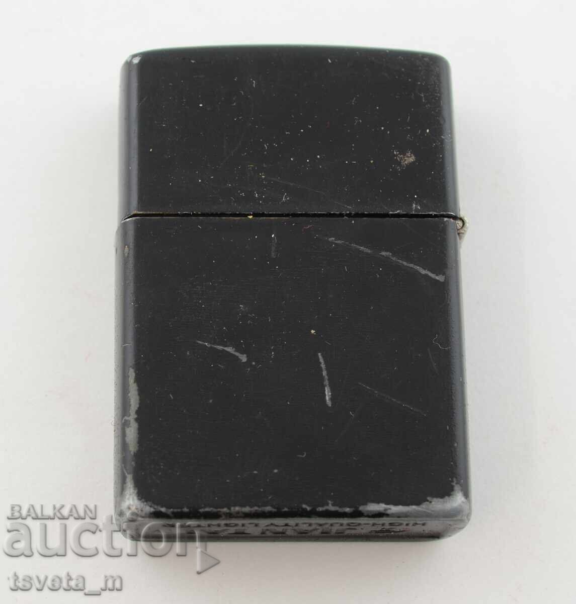 Αναπτήρας βενζίνης JIAN TAI με τιμή 4.00 BGN | € 2.05 Αναπτήρας βενζίνης JIAN TAI με τιμή 4.00 BGN | € 2.05