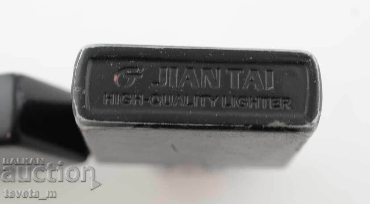 Αναπτήρας βενζίνης JIAN TAI - 6 Αναπτήρας βενζίνης JIAN TAI - 6