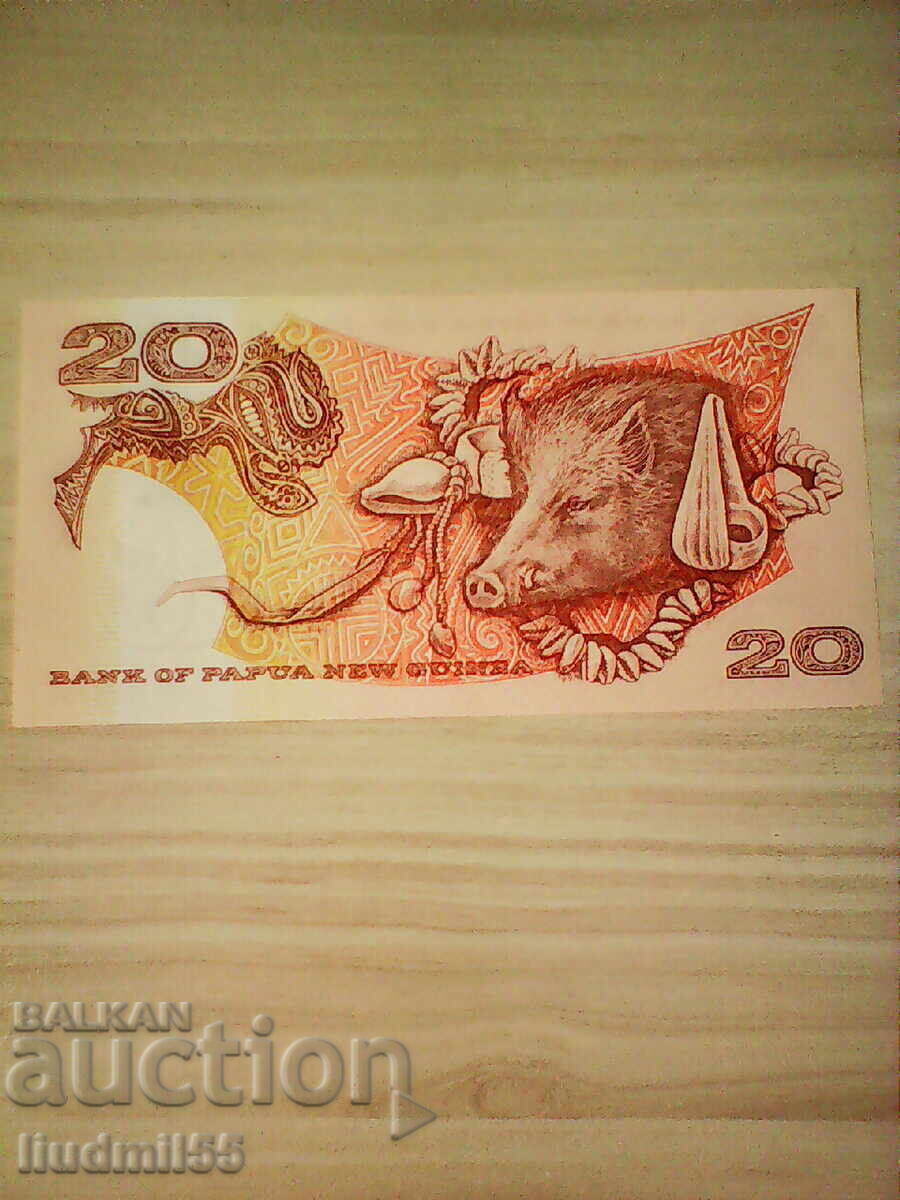Papua New Guinea 1989-2002 20 kina UNC with price 13.00 BGN | € 6.65 Papua New Guinea 1989-2002 20 kina UNC with price 13.00 BGN | € 6.65
