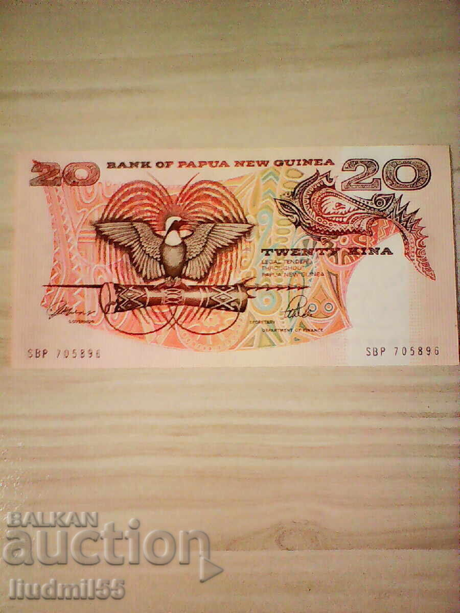 Papua New Guinea 1989-2002 20 kina UNC Papua New Guinea 1989-2002 20 kina UNC