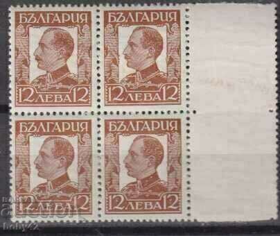 BK 247 BGN 12 regular Boris III, square, without extension BK 247 BGN 12 regular Boris III, square, without extension