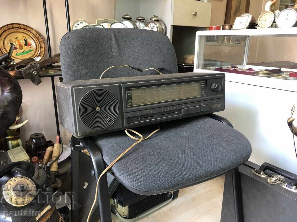 OLD RADIO SONG with price 25.00 BGN | € 12.78 OLD RADIO SONG with price 25.00 BGN | € 12.78