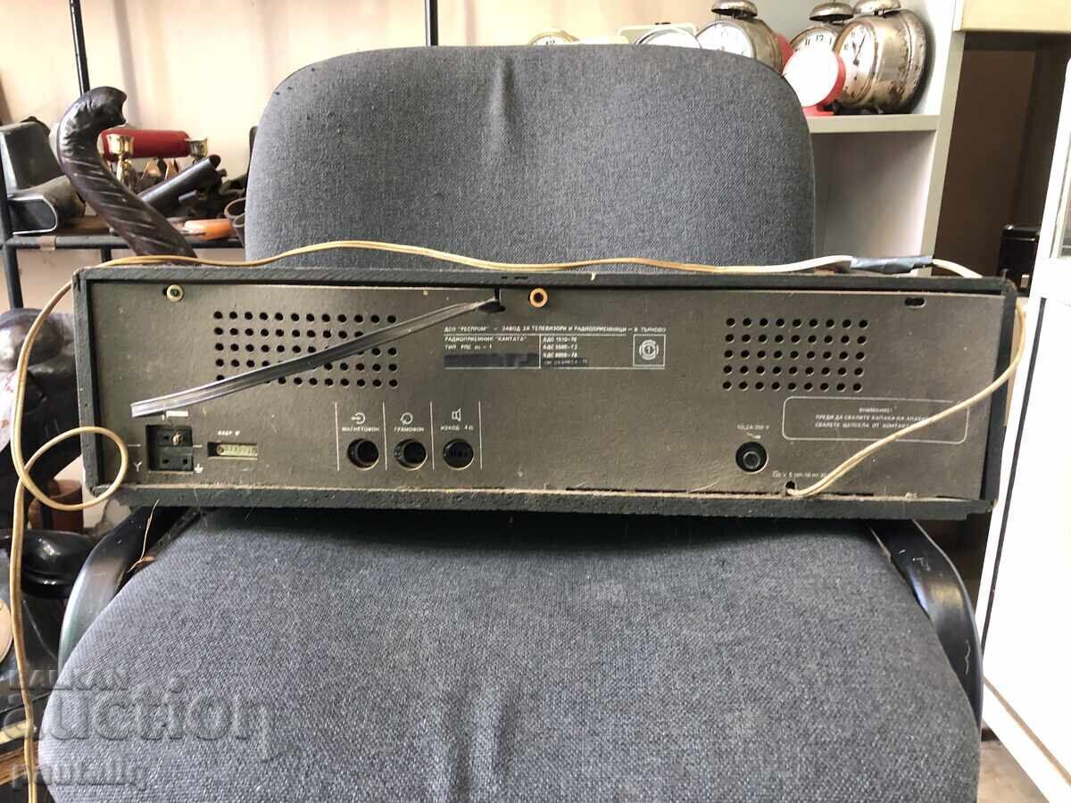 Delivery of OLD RADIO SONG Delivery of OLD RADIO SONG