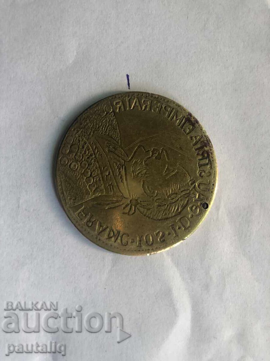 PENDAR FRANZ JOSEPH MIRROR IMAGE RRR with price 50.00 BGN | € 25.56 PENDAR FRANZ JOSEPH MIRROR IMAGE RRR with price 50.00 BGN | € 25.56