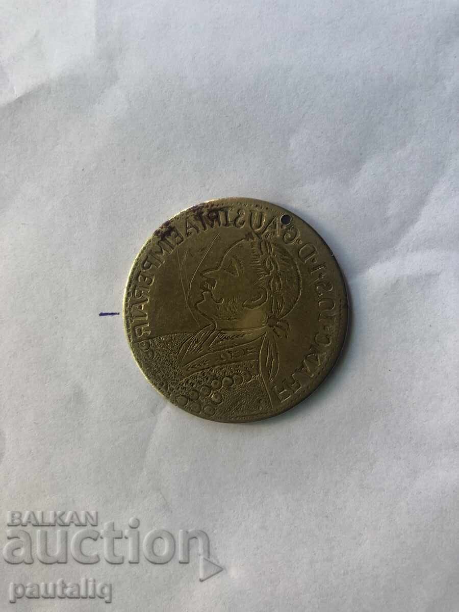 Auction PENDAR FRANZ JOSEPH MIRROR IMAGE RRR Auction PENDAR FRANZ JOSEPH MIRROR IMAGE RRR