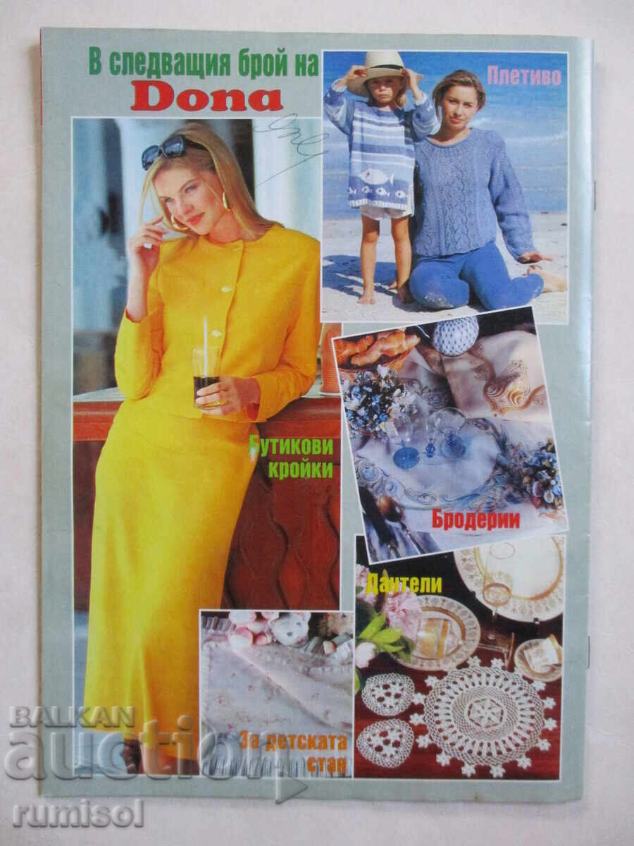 Dona - nu. 3 / 1996 - 6