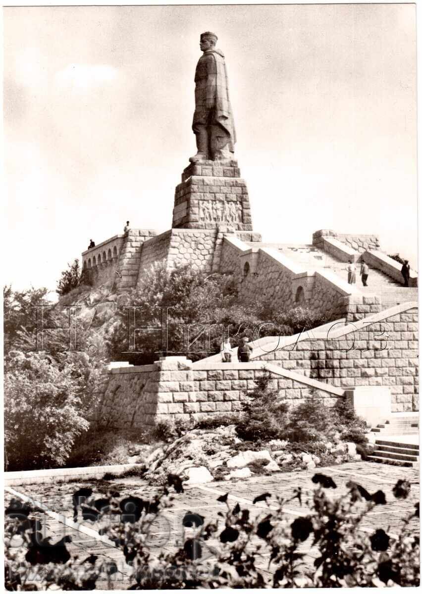 ΜΕΓΑΛΗ ΠΑΛΙΑ ΦΩΤΟΓΡΑΦΙΑ PLOVDIV ΜΝΗΜΕΙΟ ΤΟΥ SOV. ΣΤΡΑΤΟΣ D476