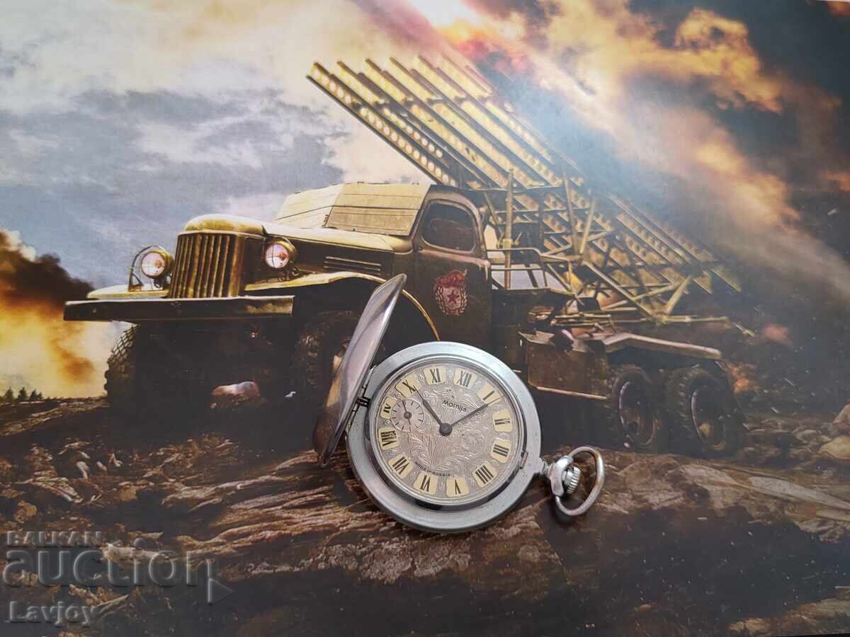 Rare ☭ collector's model Molnija 1941-1945 with price 199.00 BGN | € 101.75 Rare ☭ collector's model Molnija 1941-1945 with price 199.00 BGN | € 101.75