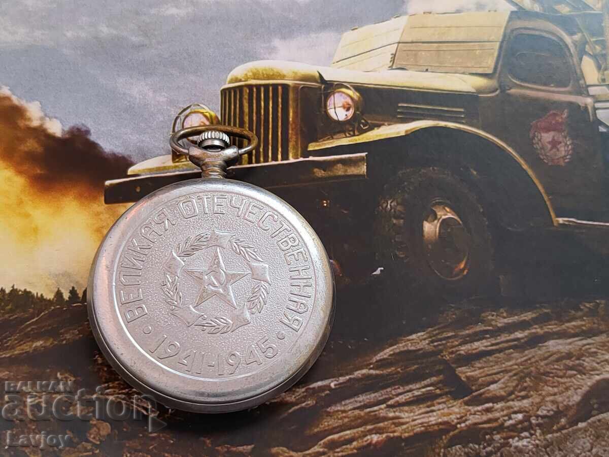 Delivery of Rare ☭ collector's model Molnija 1941-1945 Delivery of Rare ☭ collector's model Molnija 1941-1945