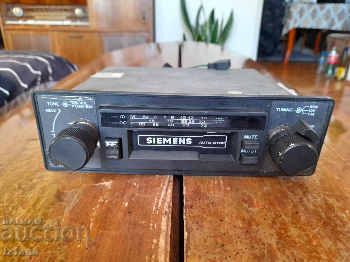 Old Siemens radio cassette player with price 65.00 BGN | € 33.23 Old Siemens radio cassette player with price 65.00 BGN | € 33.23