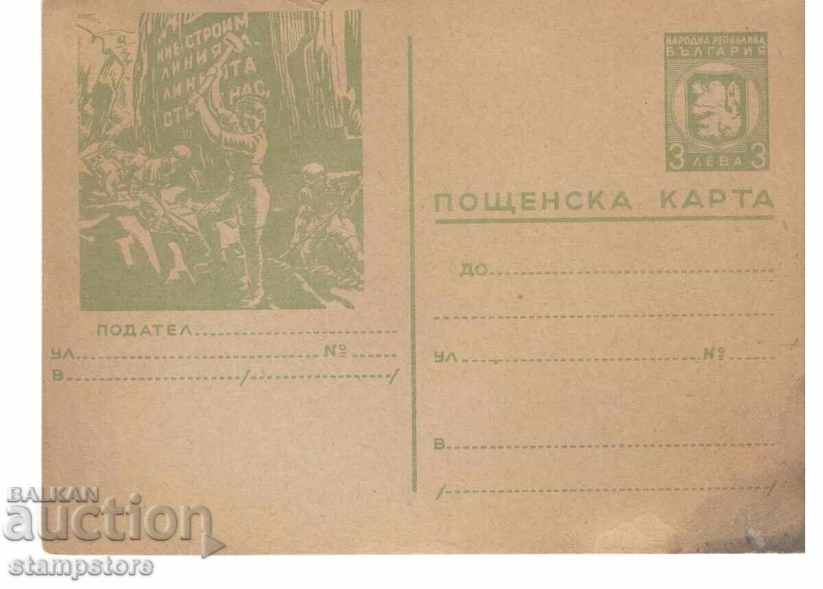 PK Brigadier PK Brigadier