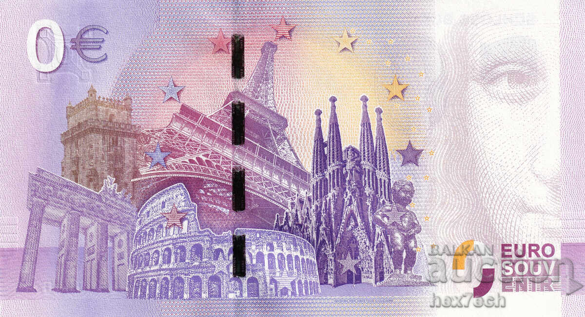 Auction ❤️ ⭐ Germany 2017 0 euro Schloss Burg UNC new ⭐ ❤️ Auction ❤️ ⭐ Germany 2017 0 euro Schloss Burg UNC new ⭐ ❤️