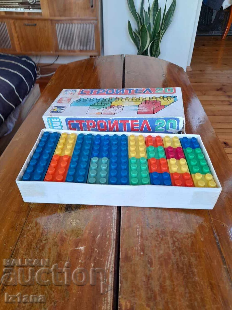 Old Builder 20 with price 55.00 BGN | € 28.12