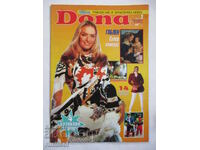 Dona - issue 2 / 1996