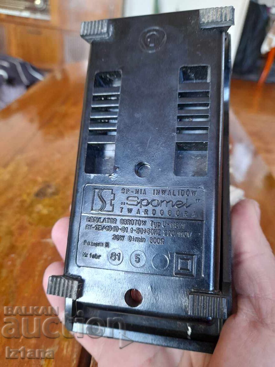 Old sewing machine pedal - 5 Old sewing machine pedal - 5