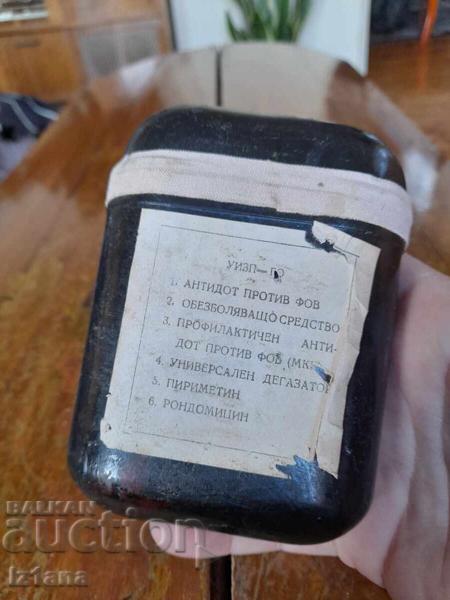 Old military first aid kit UZIP-GO with price 22.00 BGN | € 11.25 Old military first aid kit UZIP-GO with price 22.00 BGN | € 11.25