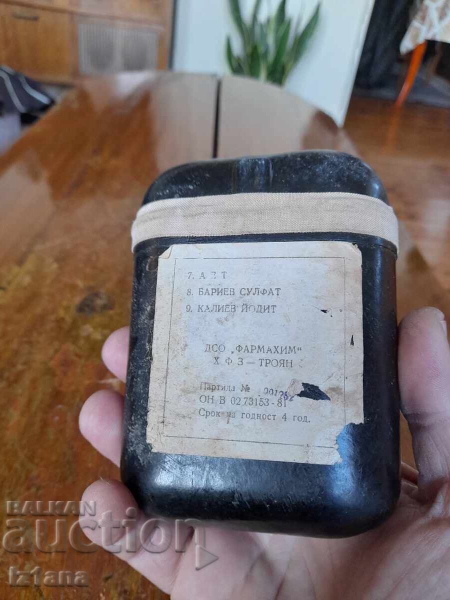 Auction Old military first aid kit UZIP-GO Auction Old military first aid kit UZIP-GO