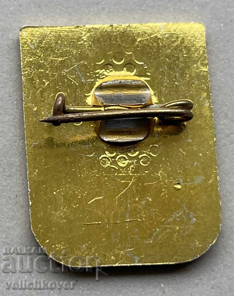 40049 Bulgaria sign overview of tourism activities DCMS with price 4.00 BGN | € 2.05 40049 Bulgaria sign overview of tourism activities DCMS with price 4.00 BGN | € 2.05