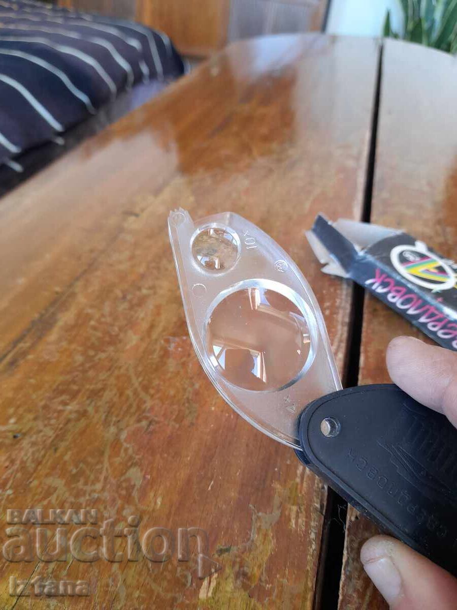 Lupa de suvenir veche Sverdlovsk - 5