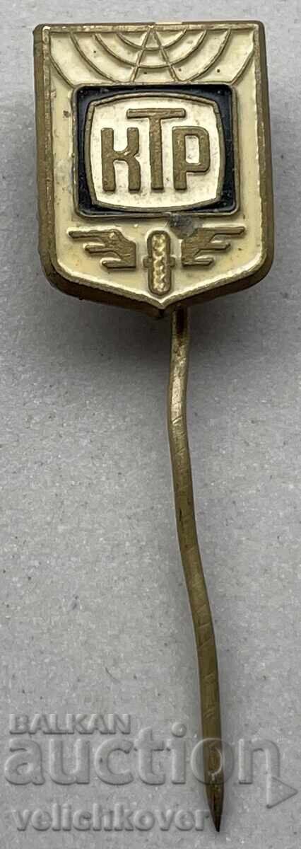 40051 Bulgaria sign KTR Committee for Television and Radio 40051 Bulgaria sign KTR Committee for Television and Radio