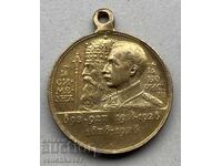 40053 Kingdom of Bulgaria medal 10 years Since the accession of Tsar Boris III