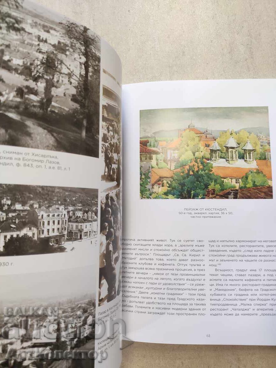 Catalog Bogomir Lazov - 5 Catalog Bogomir Lazov - 5