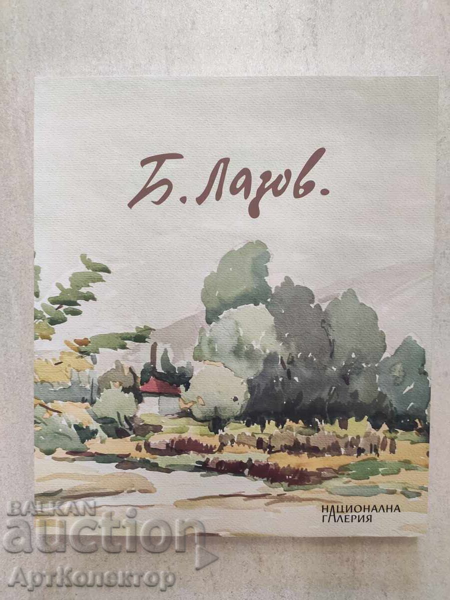 Catalog Bogomir Lazov Catalog Bogomir Lazov