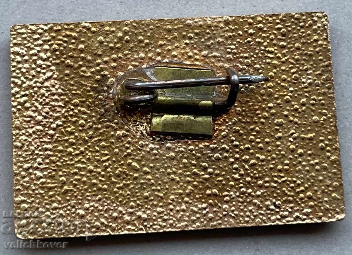 40063 Bulgaria badge Coat of arms of the city of Levski enamel 60s with price 15.00 BGN | € 7.67 40063 Bulgaria badge Coat of arms of the city of Levski enamel 60s with price 15.00 BGN | € 7.67