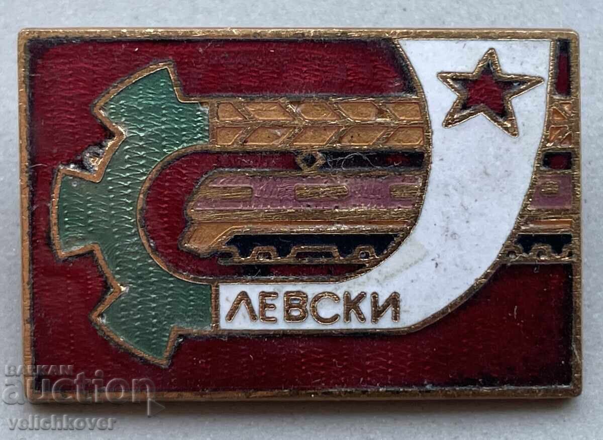 40063 Bulgaria badge Coat of arms of the city of Levski enamel 60s 40063 Bulgaria badge Coat of arms of the city of Levski enamel 60s