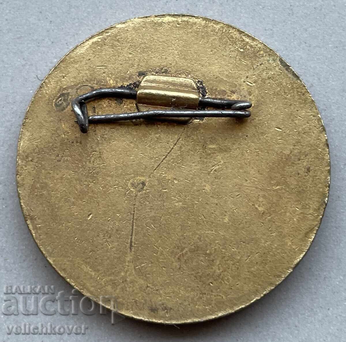 40065 Bulgaria Excellent mark of the Committee for Recreation and Tourism with price 7.00 BGN | € 3.58