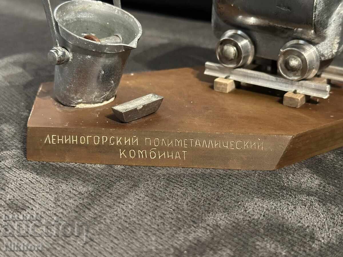 Soc Diorama Souvenir Mining Trolley με τιμή 73.00 BGN | € 37.32 Soc Diorama Souvenir Mining Trolley με τιμή 73.00 BGN | € 37.32