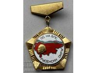 40071 Bulgaria medal General Assembly of the BPS Ruse District enamel gilding