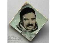 40072 Bulgaria Space Bulgarian cosmonaut Georgi Ivanov 1979