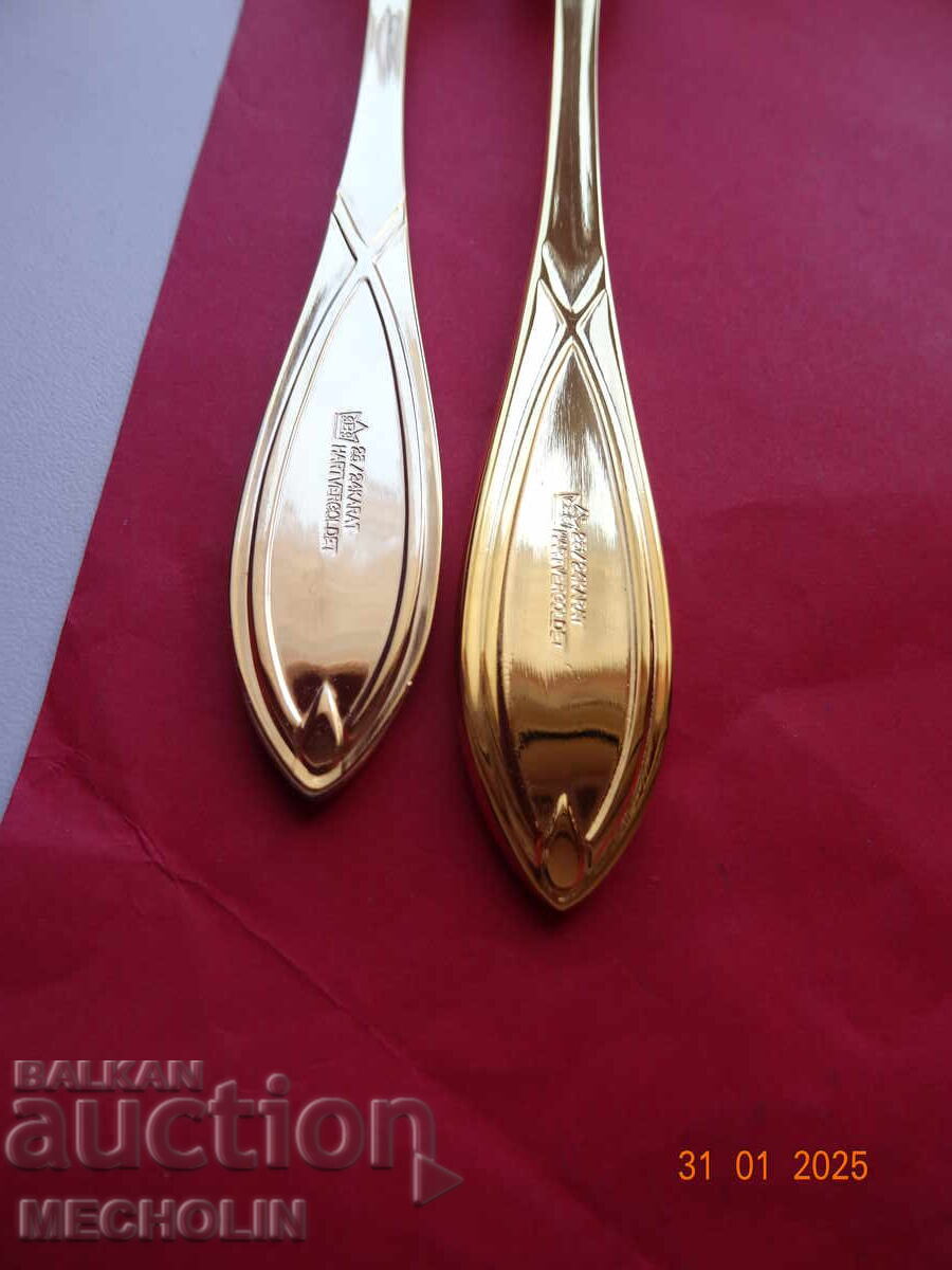 solingen SBS BESTECKE cutlery 23 K GOLD PLATED - 6