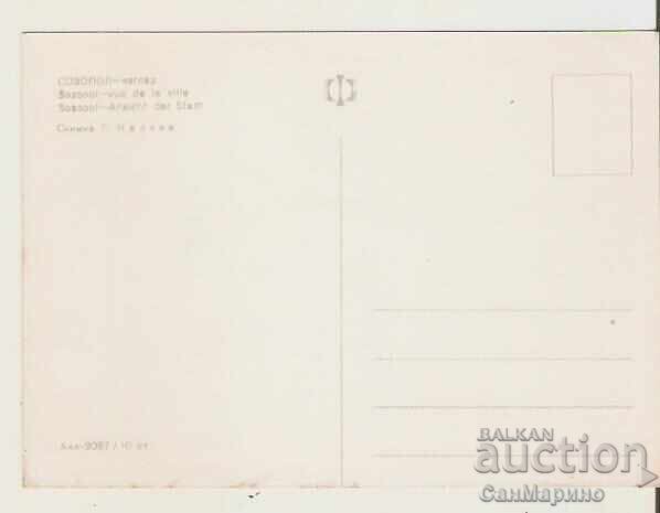 Card Bulgaria Sozopol View 23** with price 0.90 BGN | € 0.46 Card Bulgaria Sozopol View 23** with price 0.90 BGN | € 0.46