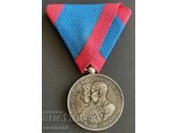 Principality of Bulgaria medal Wedding of Prince Ferdinand and Maria Liisa