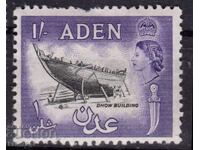 GB/Aden-1953-Regular-QE II-Shipbuilding,MLH