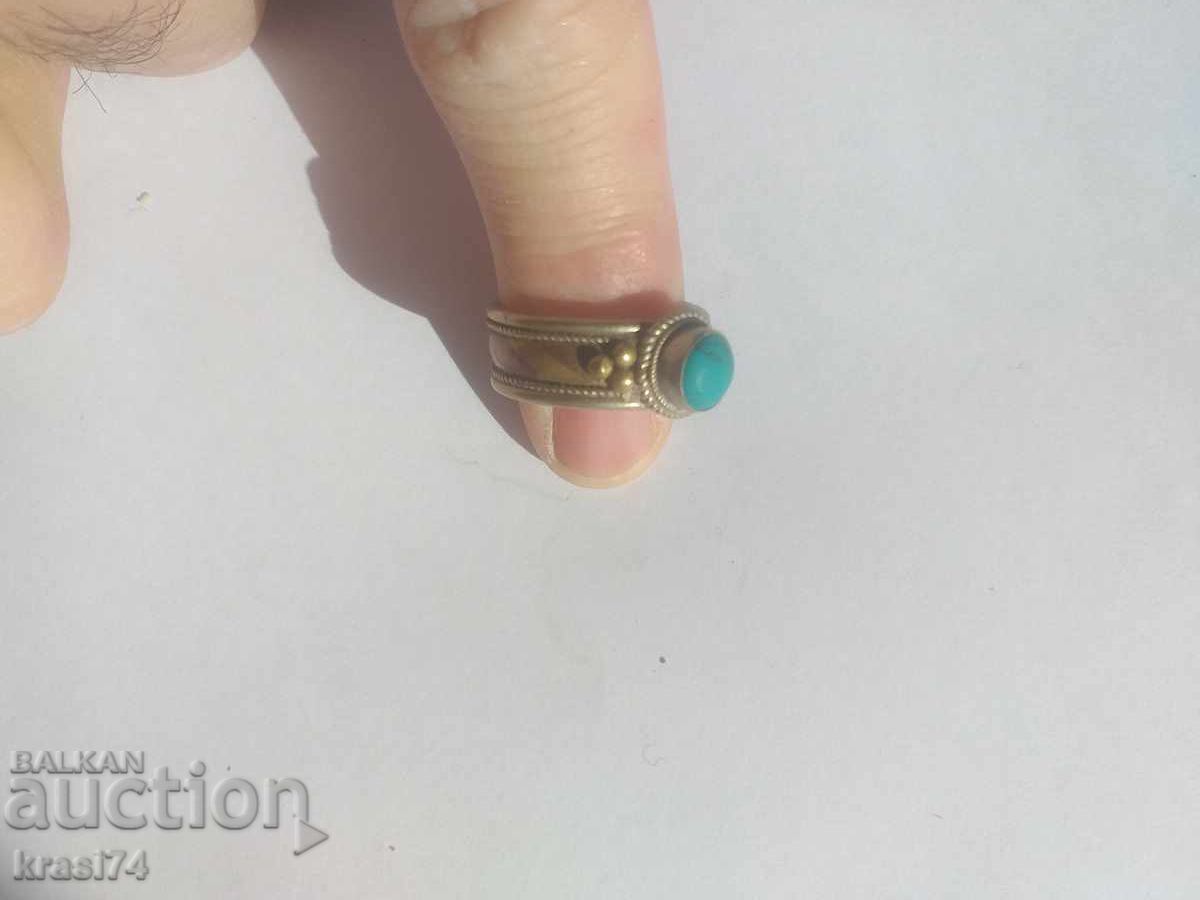 A ring with price 15.00 BGN | € 7.67 A ring with price 15.00 BGN | € 7.67