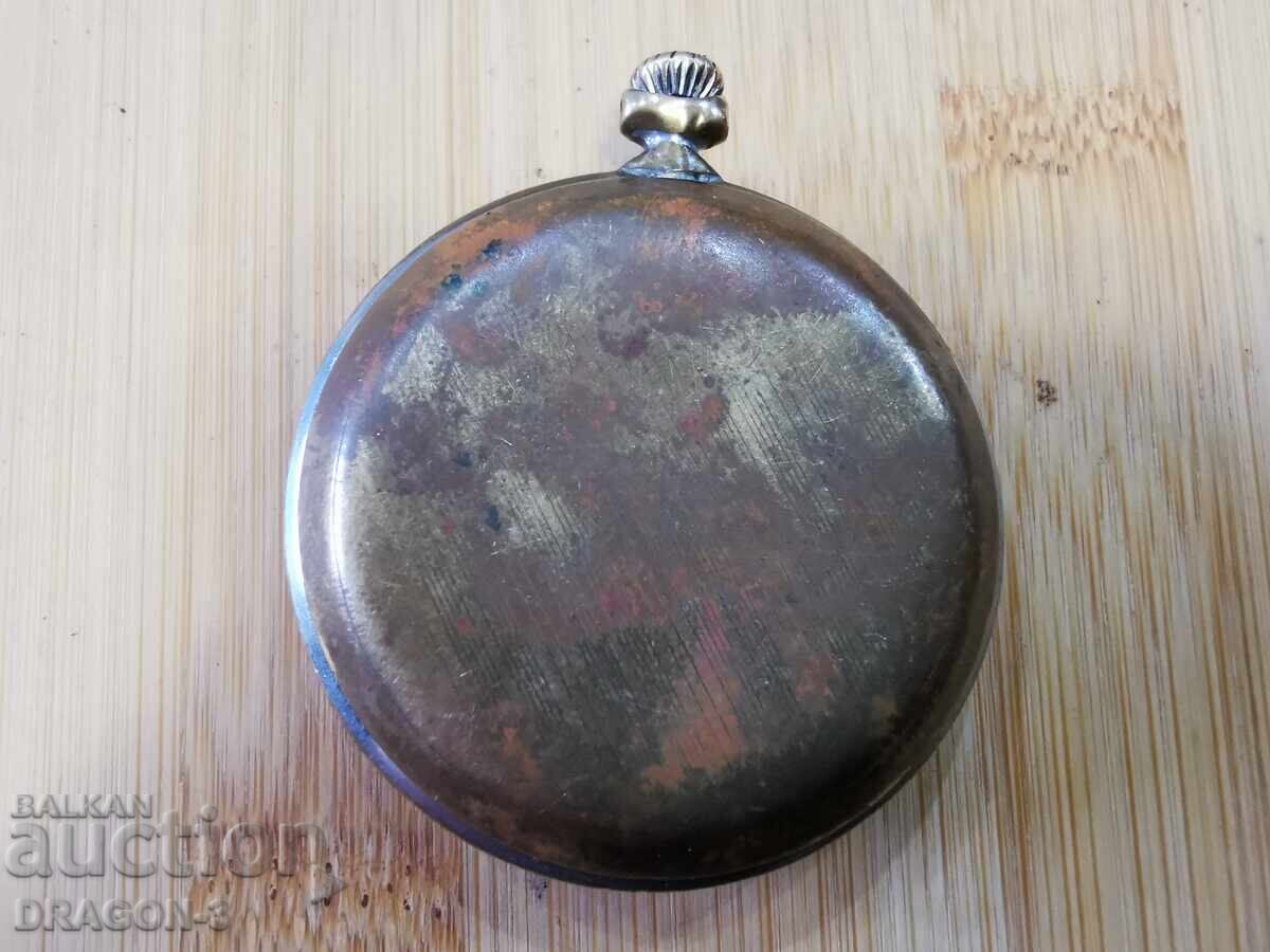 UMF,RUHLA,SATURN with price 30.00 BGN | € 15.34