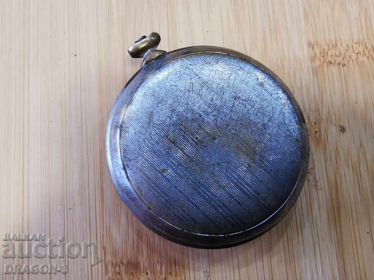 UMF,RUHLA,SATURN with price 30.00 BGN | € 15.34