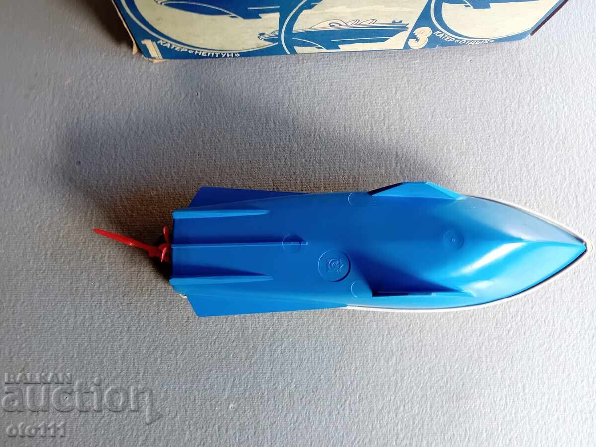 Delivery of OLD TOY - CUTTER Delivery of OLD TOY - CUTTER