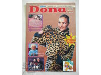 Dona - nu. 1/1996