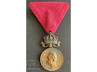 Principality of Bulgaria Medal of Merit Bronze with crown