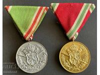 Kingdom of Bulgaria two medals Balkan Wars 1912-1913 and PSV