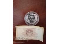 Silver coin in excellent condition with certificate